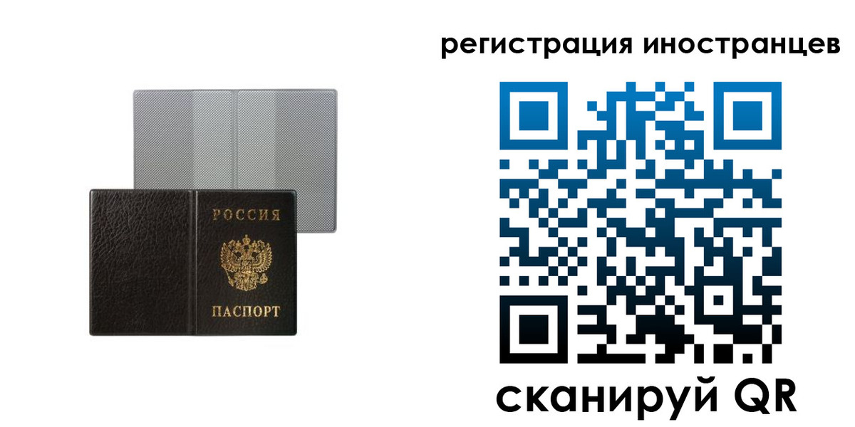 пропишу в квартире в Саянске